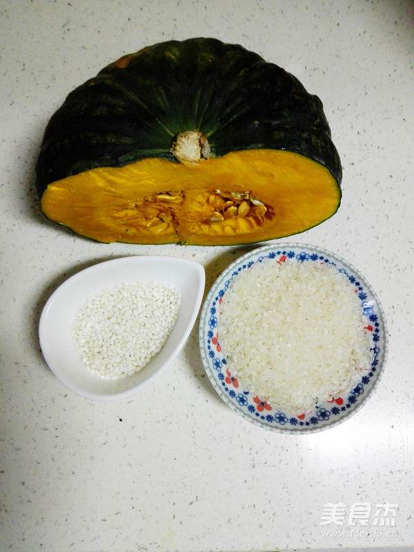 香糯南瓜粥的做法