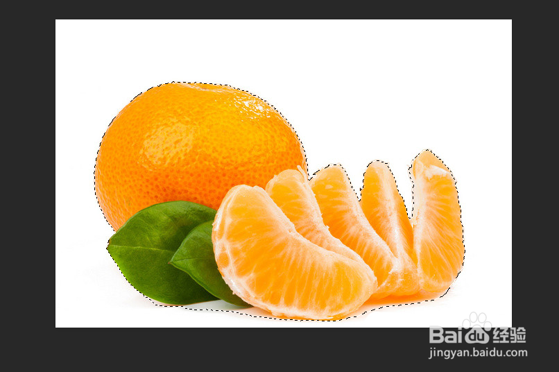 PS中选区的调整