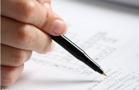 发表论文的期刊有哪些？