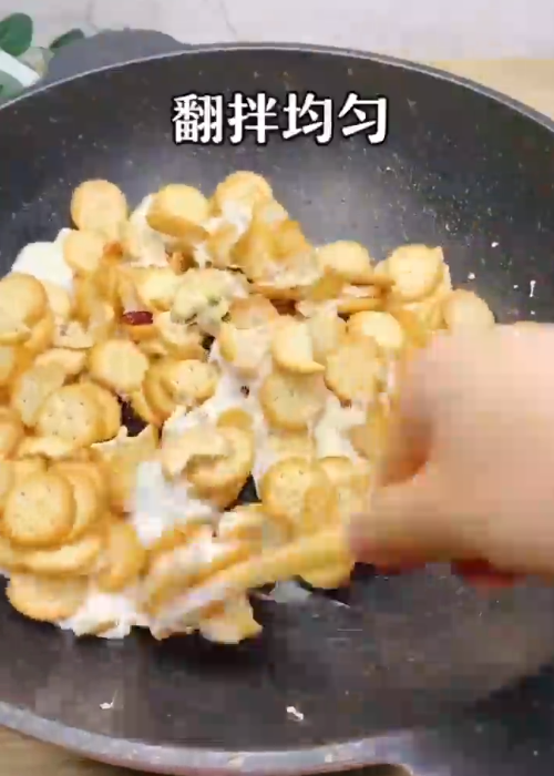 怎样做网红雪花酥