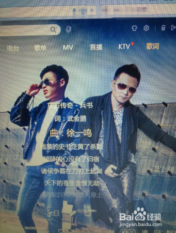 手机拍照怎么关闭地点和时间水印？