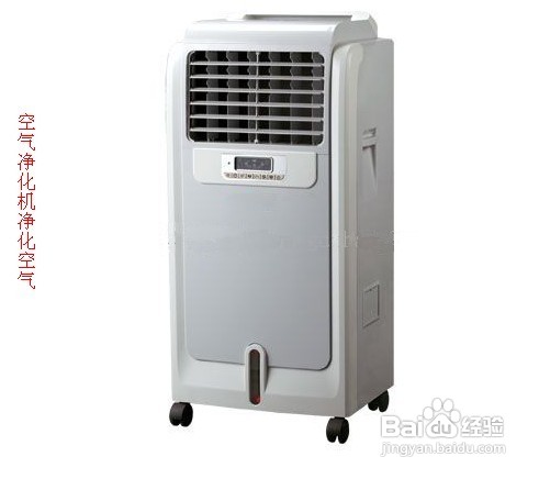 怎样去除苯污染