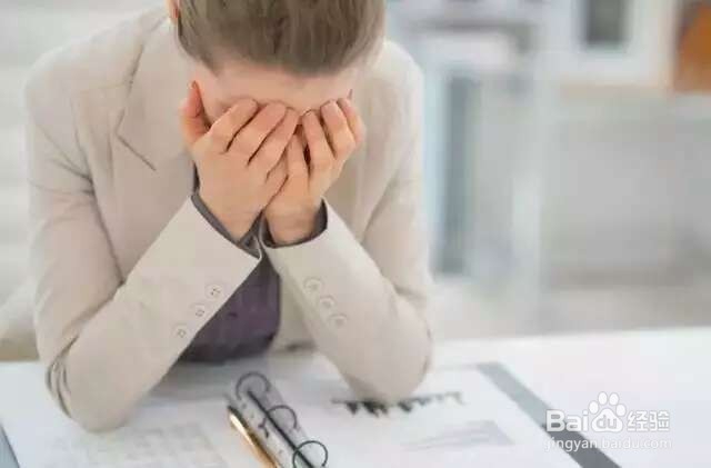 中年养生应该注意哪七点?