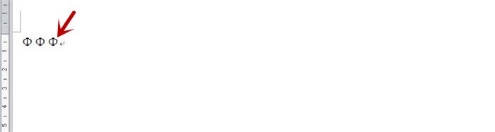 在Word文档中如何设置直径符号?