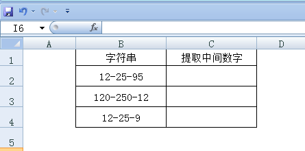 excel工作表如何提取字符串中的中间数字