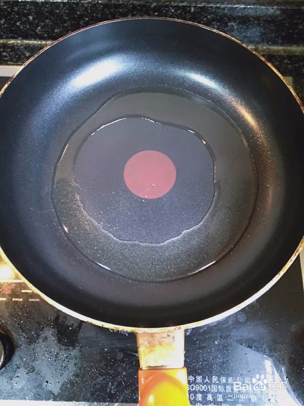 包菜五花肉卷的做法