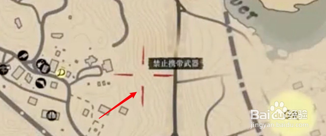 荒野大镖客2完美皮怎么获得