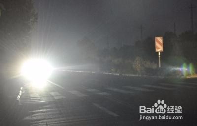 如何正确使用汽车灯光