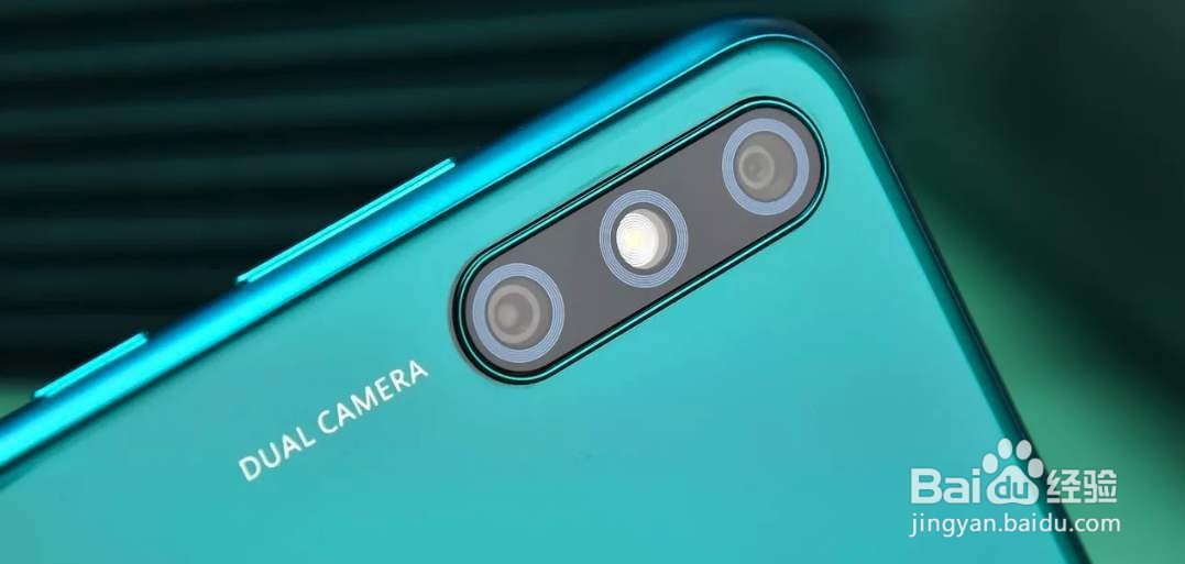 华为手机畅享10