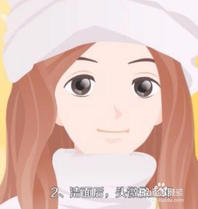 补水喷雾怎么用使用步骤