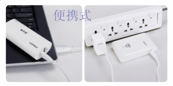 十分钟搞懂移动电源之移动电源的分类