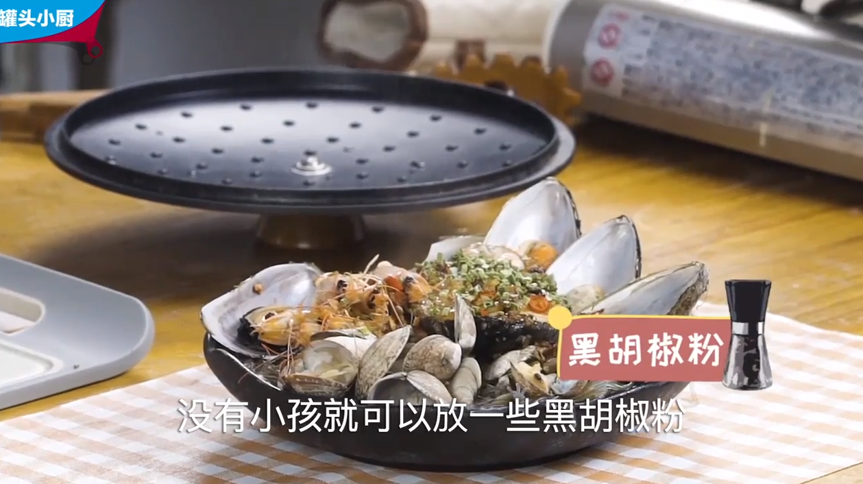 白酒蒸海鲜的做法