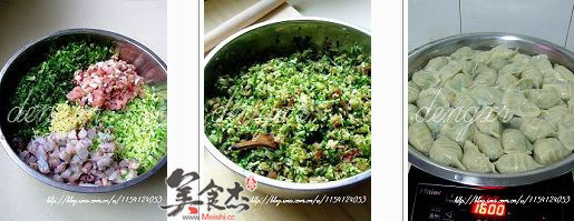 韭菜饺子的做法