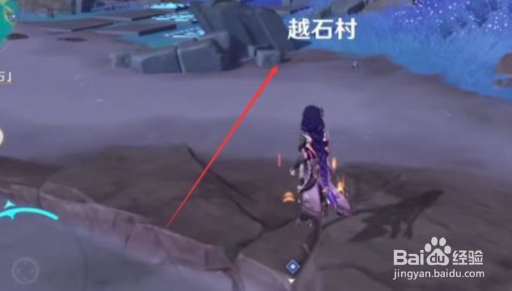 原神2.1清籁岛异相需共照解密攻略