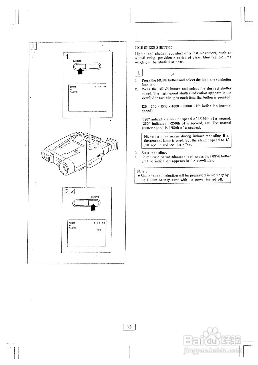 三洋VM-ES99P数码摄像机使用说明书:[7]
