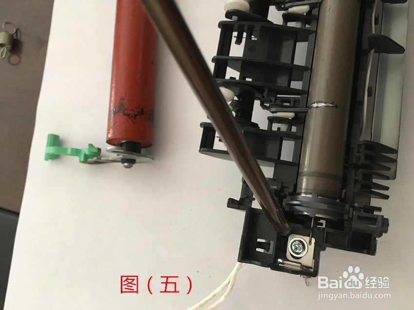 兄弟7360打印机更换定影辊方法