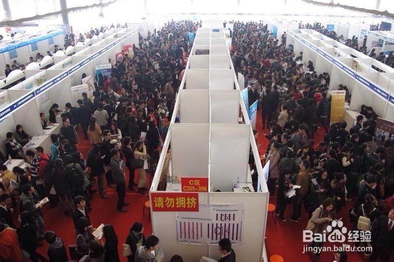 选择考研的几个误区？