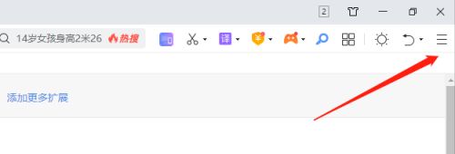 50a010f85856d53de1b1d95e47d2bb665059ca2f.jpg?x-bce-process=image%2Fresize%2Cm_lfit%2Cw_500%2Climit_1%2Fformat%2Cf_jpg%2Fquality%2Cq_80