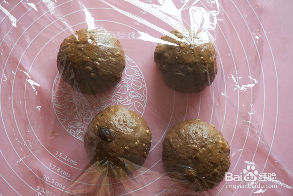 全麦红糖可可软欧的做法