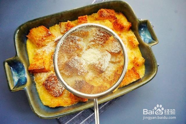 家庭自制奶香吐司布丁