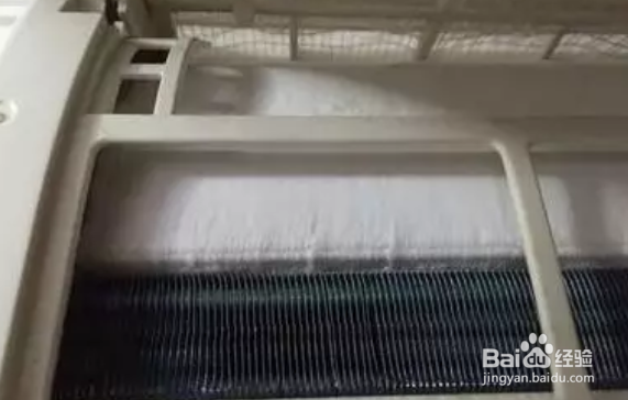 空调结冰怎么解决