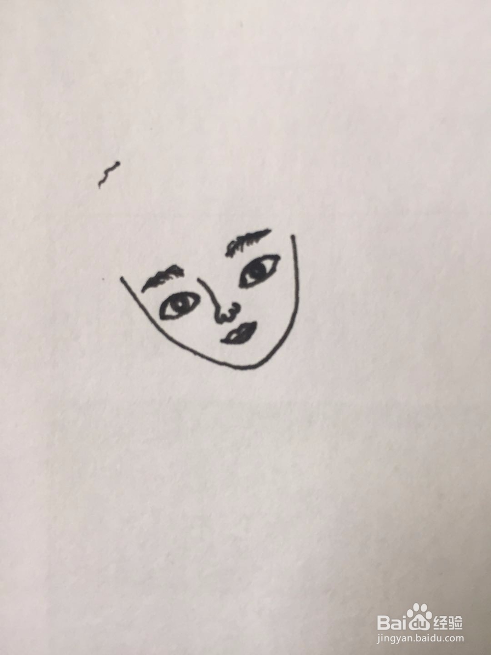 dxdll手绘之萌娃