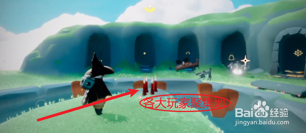 光遇纸船点赞如何破千#校园分享#