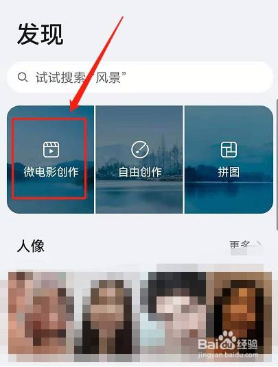 50a010f85856d53de383275f47d2bb665059ca3d.jpg?x-bce-process=image%2Fresize%2Cm_lfit%2Cw_500%2Climit_1%2Fquality%2Cq_80