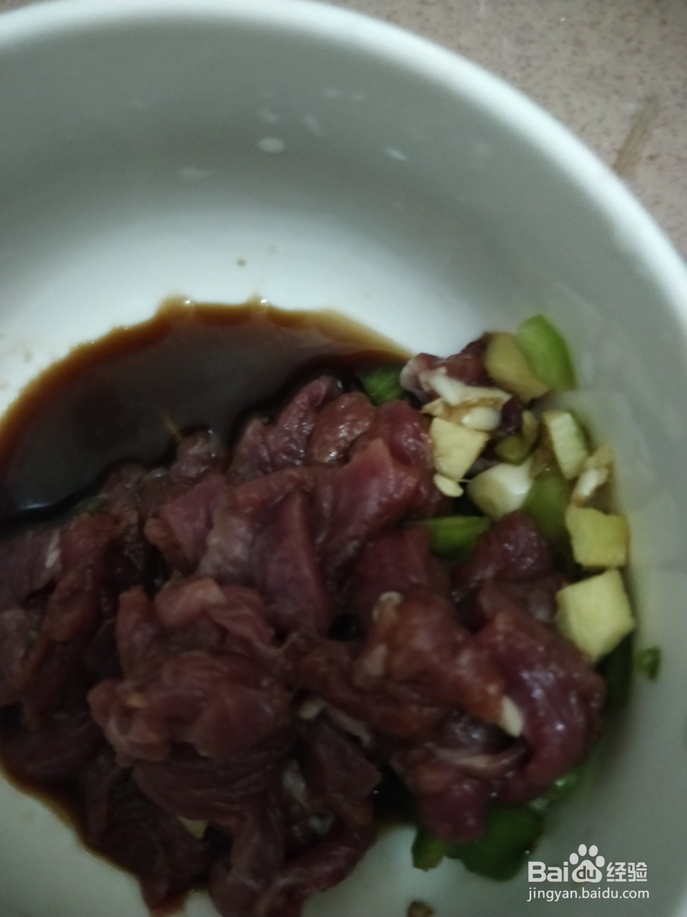 麻辣冬瓜的家常菜怎么做