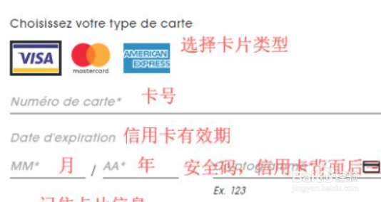 美国丝芙兰海淘方法#校园分享#