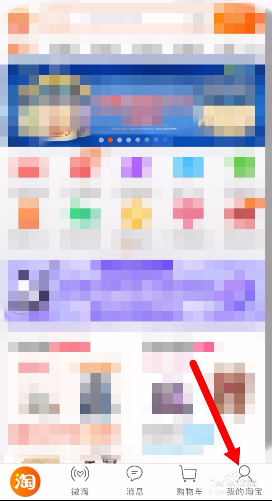 快递显示签收但是没收到货怎么办