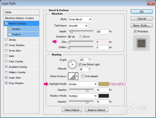 如何在Photoshop中制作缝合牛仔布文字效果