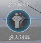 如何玩 VR 对战游戏 《超级怪兽》SuperKaiju