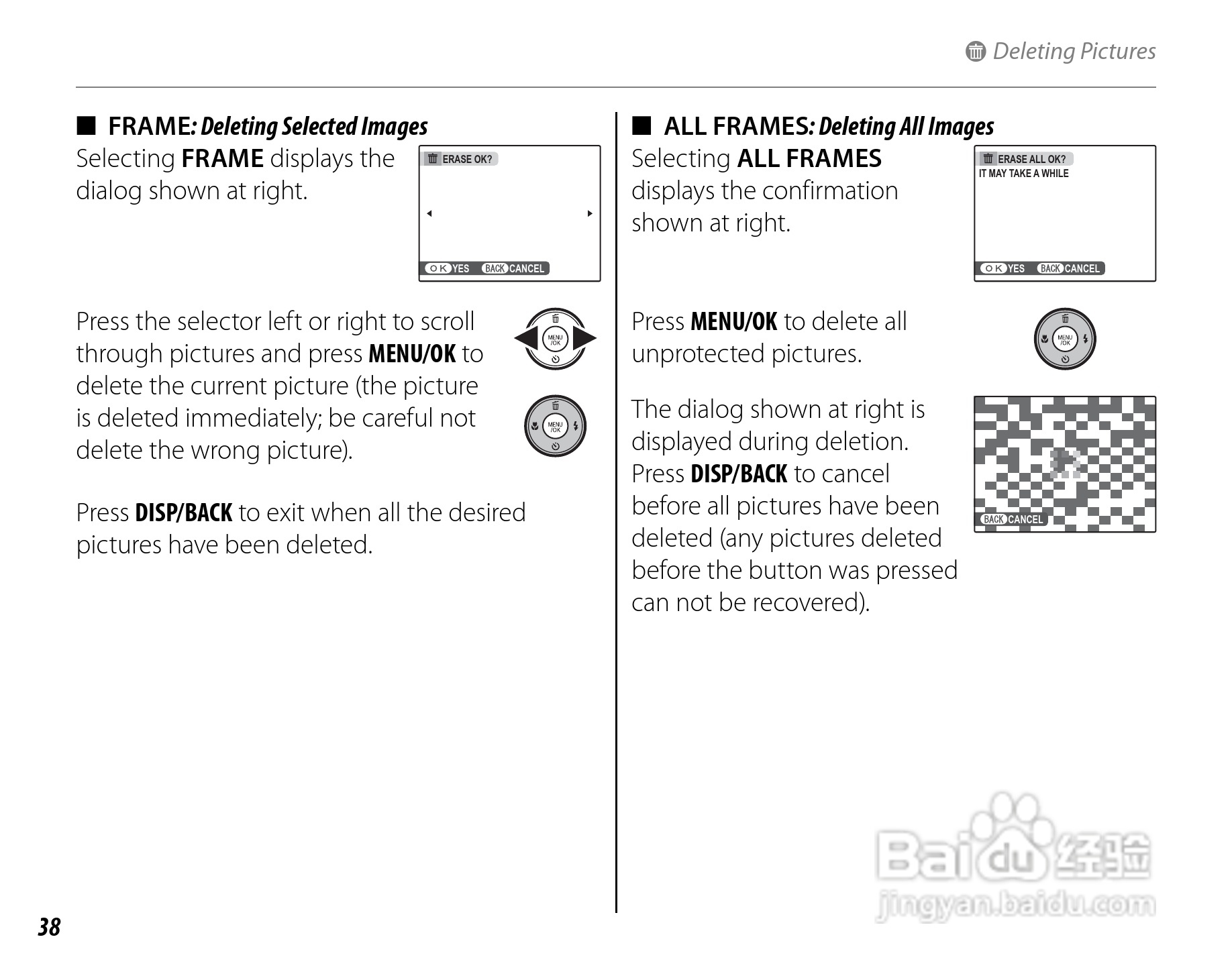 富士FinePix J27数码相机使用说明书:[5]