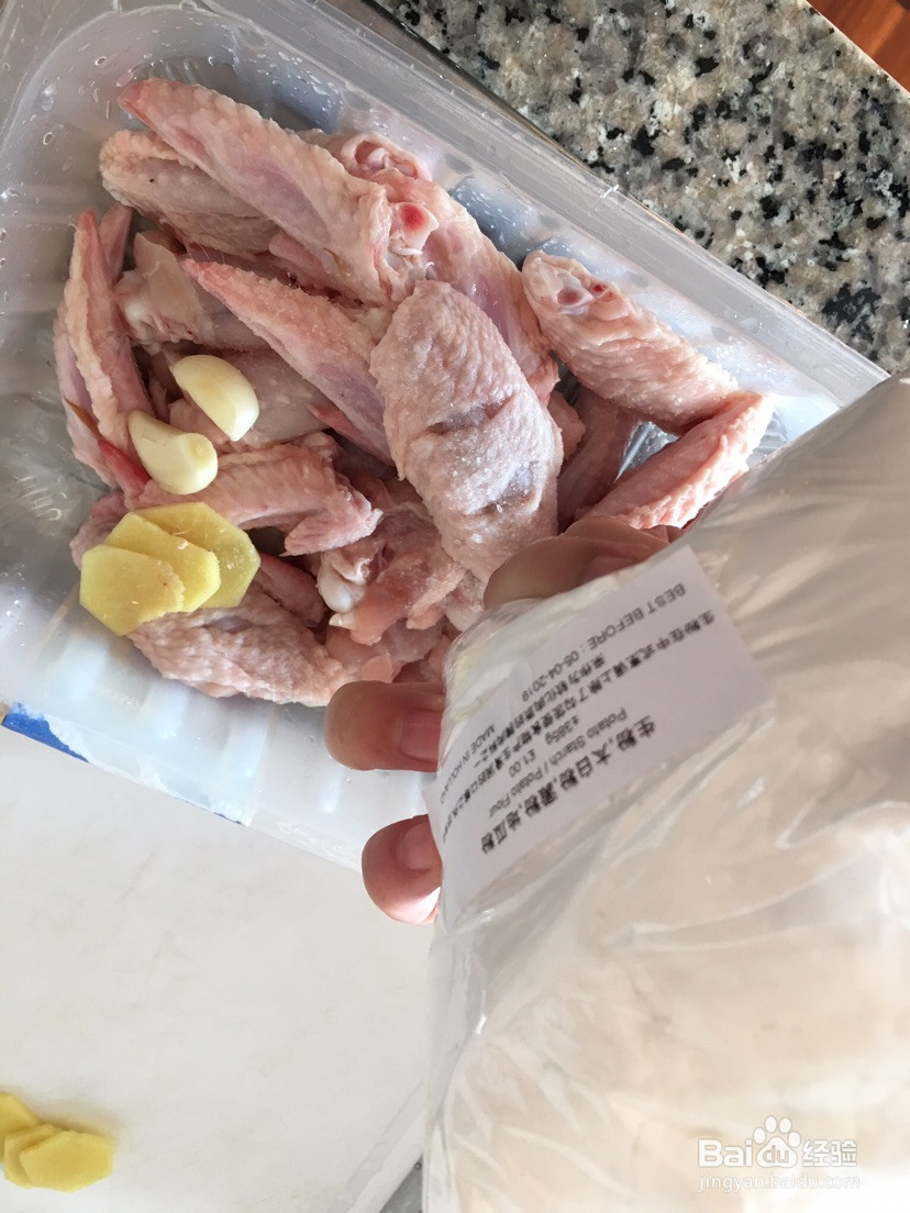 土豆烧鸡的做法