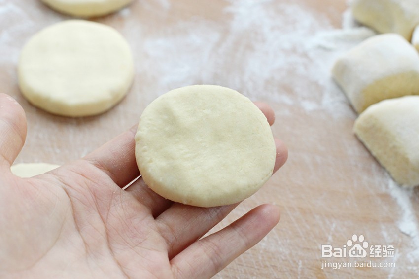 韩式土豆饼怎么做?