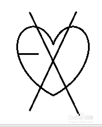 教你画EXO标志2015