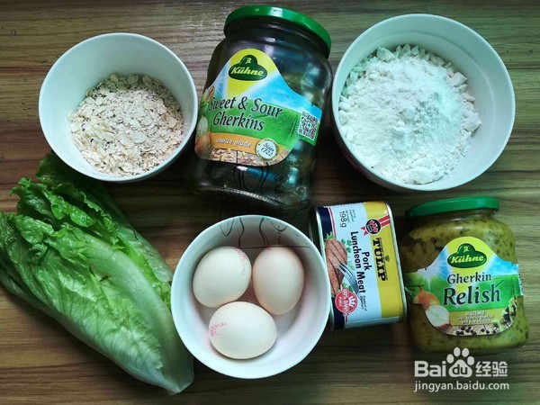 如何做出好吃的酸青瓜午餐肉卷饼