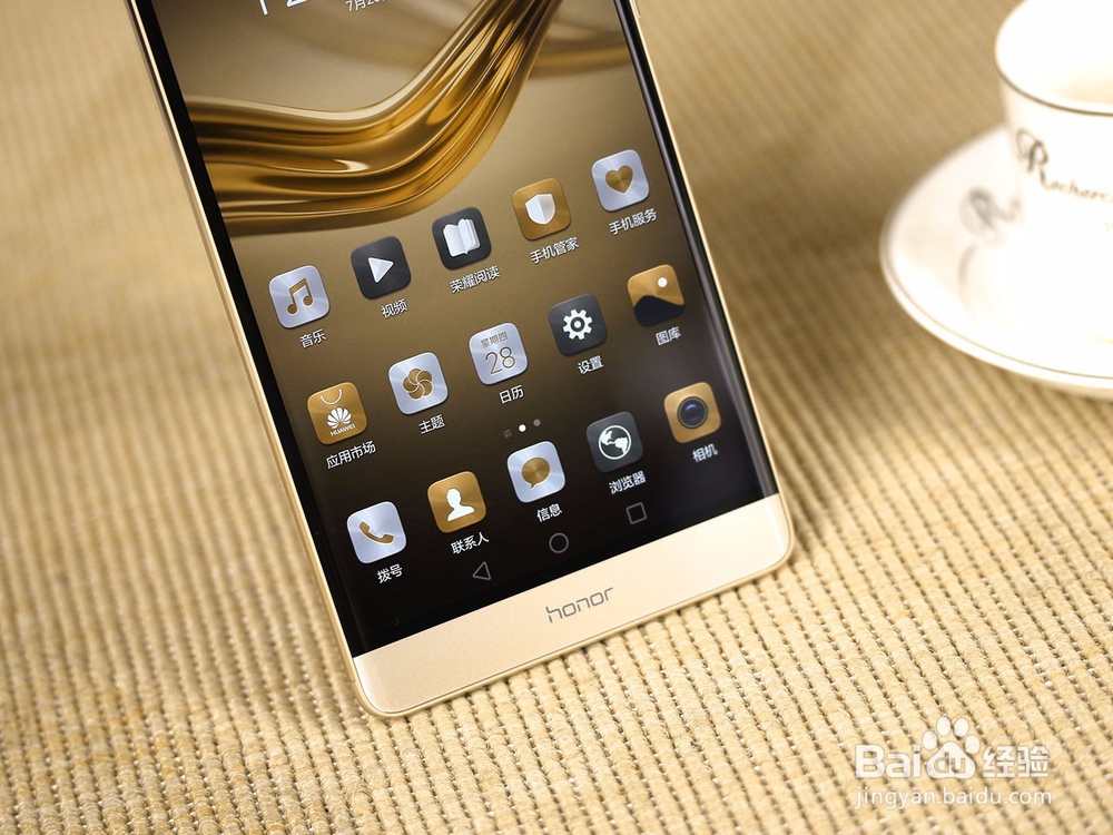 大屏高性能快充手机最低1099元选那些？