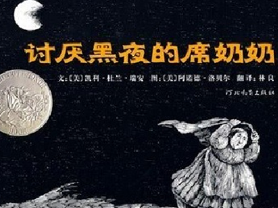 关于劳动的书 有哪些