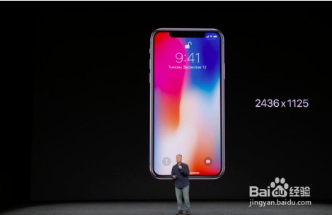 998元购iPhone X，iPhone8是个什么套路？