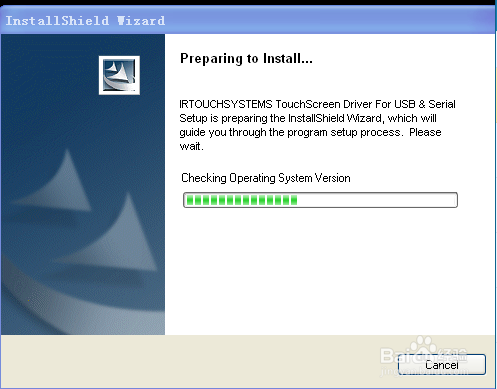 KR红外触摸屏驱动安装(Windows XP系统)