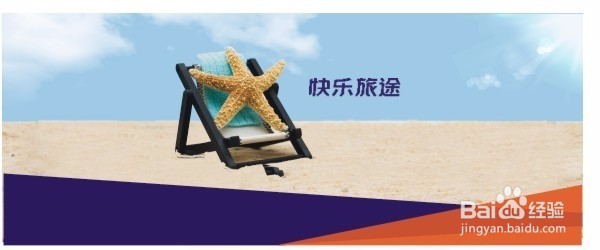 自驾游安全驾驶心得