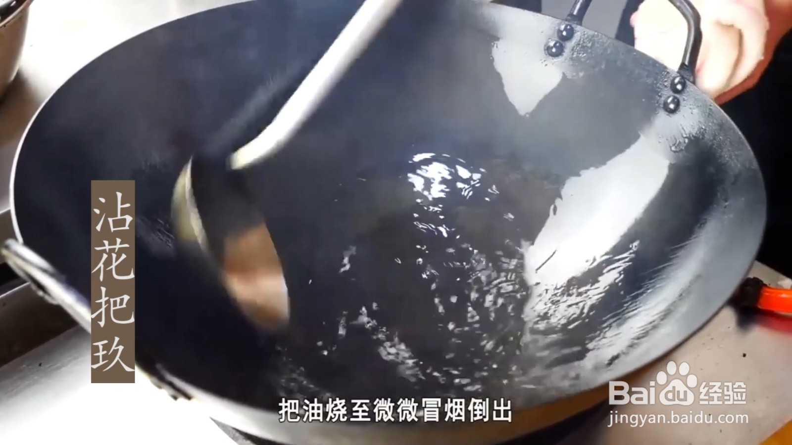 鸡蛋炒米饭怎么炒好吃