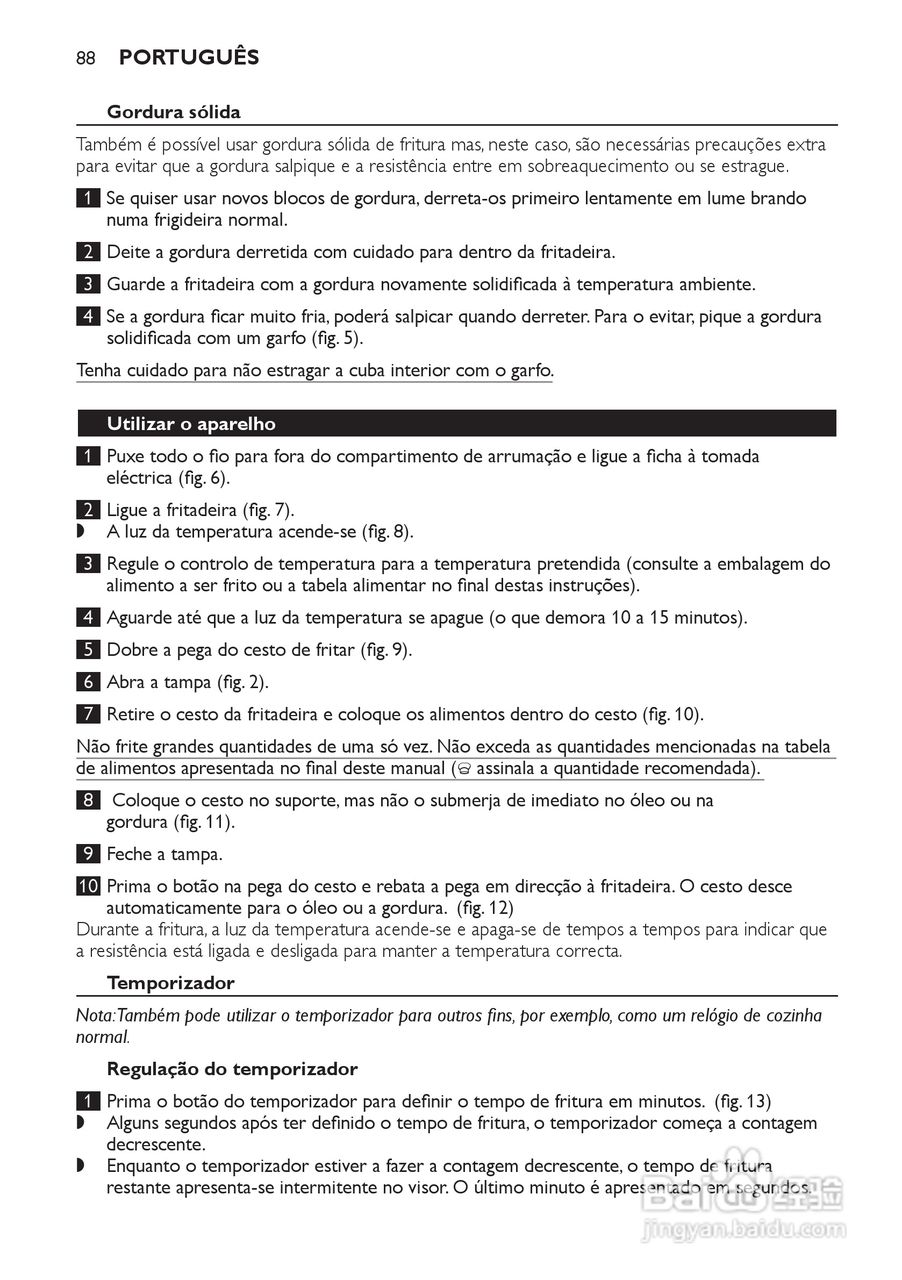 PHILIPS HD6107/HD6105电炸锅说明书:[5]