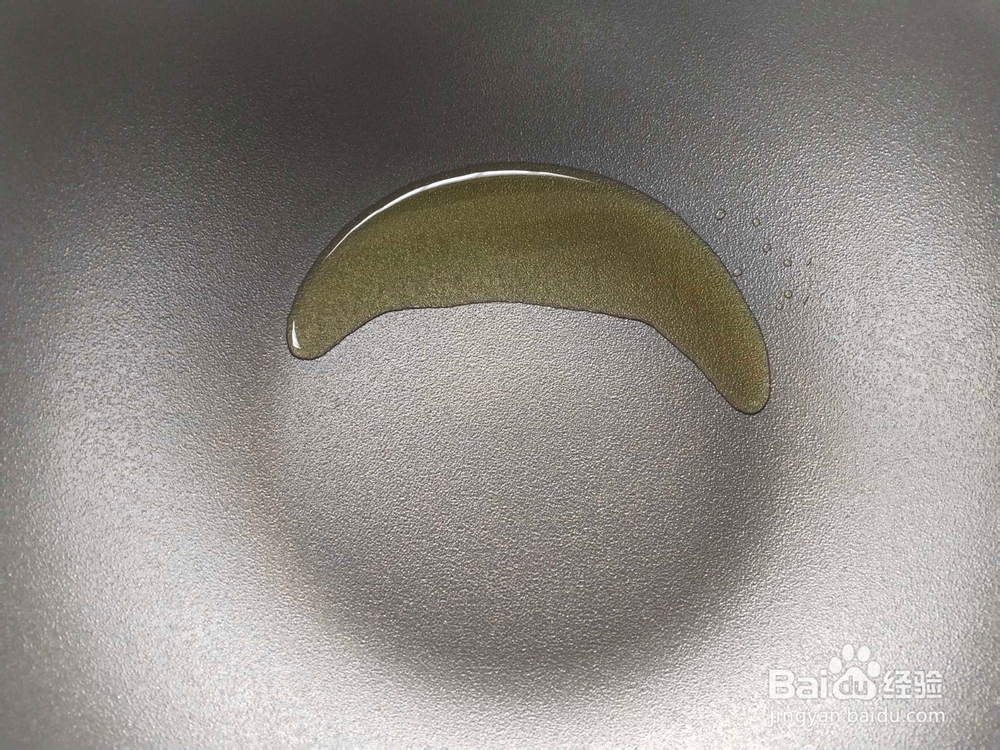 家常方便香煎荷包蛋