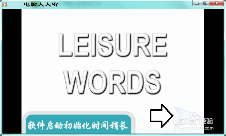 如何自学exercise 练习章节