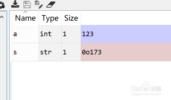 python将一个整数转换为一个八进制字符串?