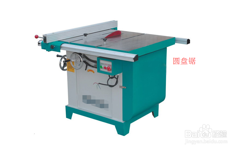 【建筑施工】之