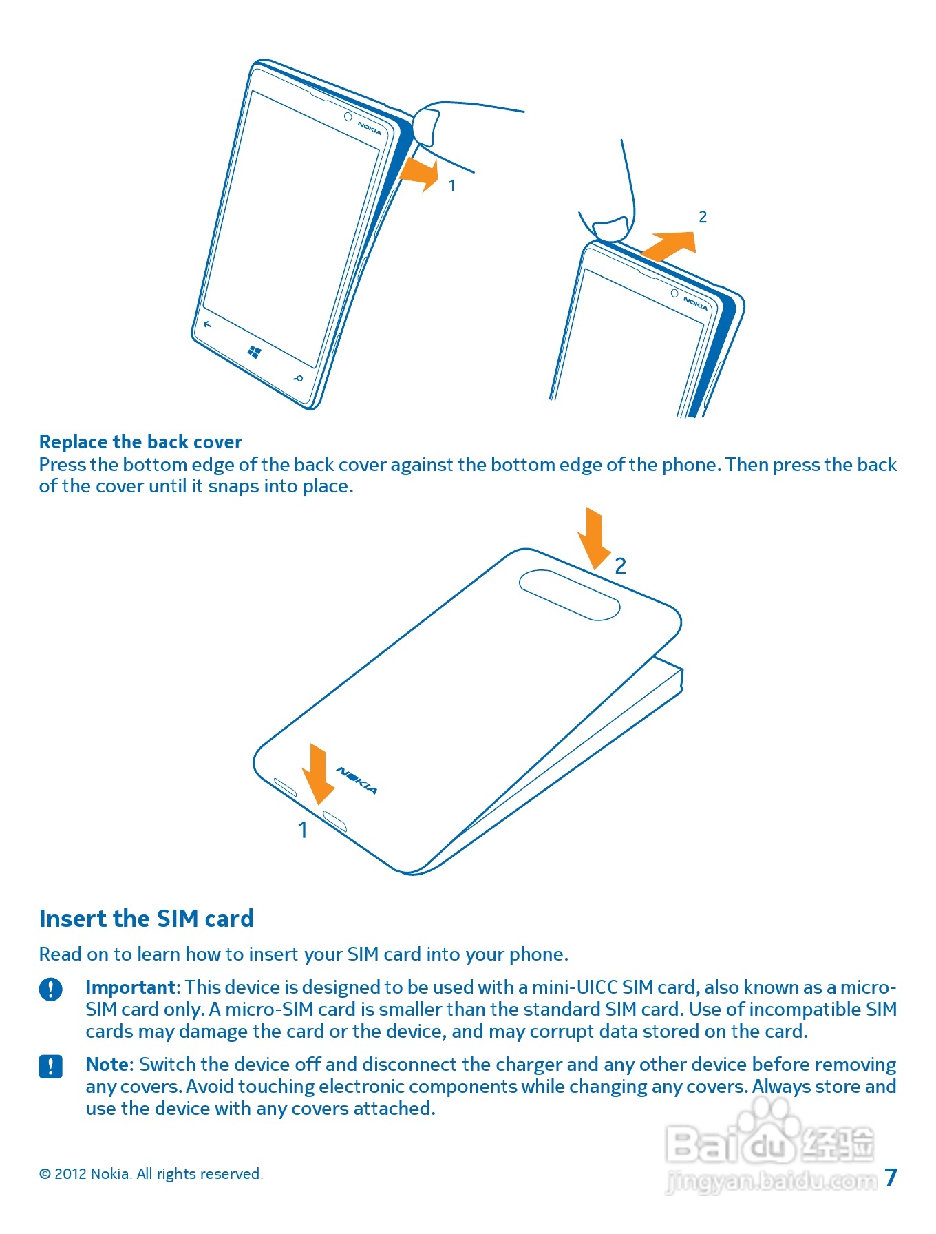 诺基亚Nokia Lumia 820手机使用说明书:[1]